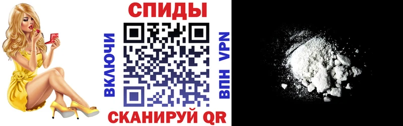 где можно купить   Хабаровск  Амфетамин VHQ 