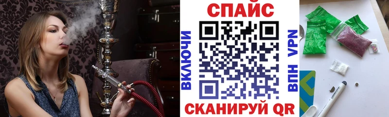 Бутират 1.4BDO Хабаровск