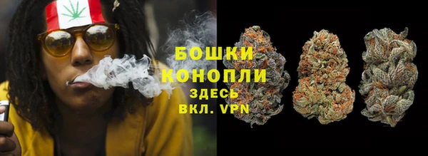 Альфа ПВП Беломорск