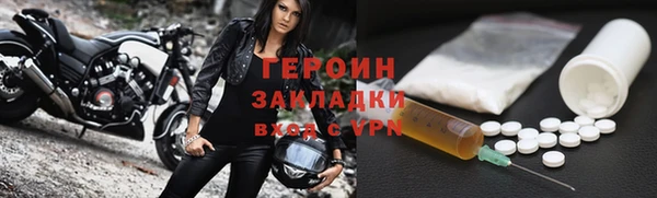 винт Белоозёрский