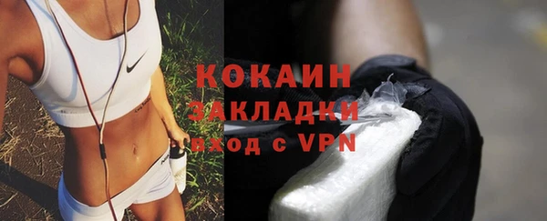 Альфа ПВП Беломорск