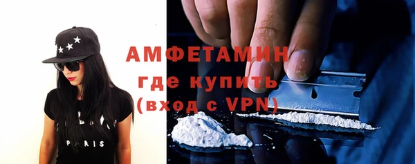 Альфа ПВП Беломорск