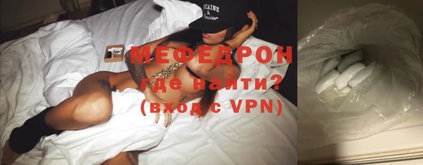 винт Белоозёрский