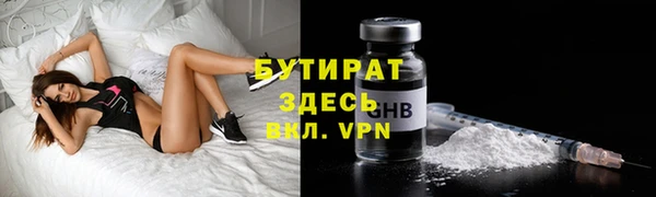 винт Белоозёрский