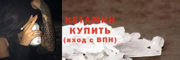 винт Белоозёрский