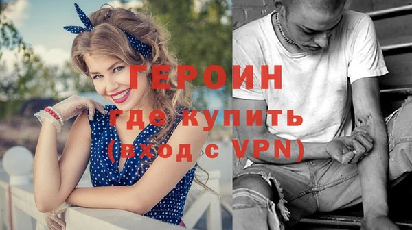 винт Белоозёрский