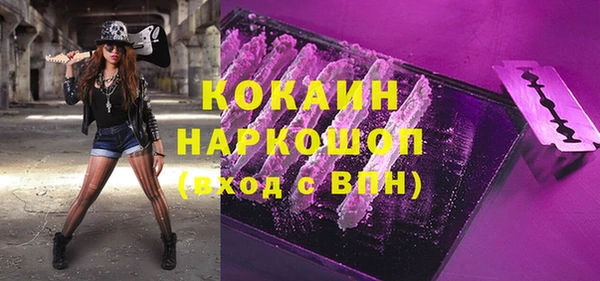 винт Белоозёрский