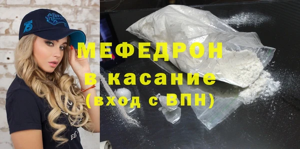 Альфа ПВП Беломорск