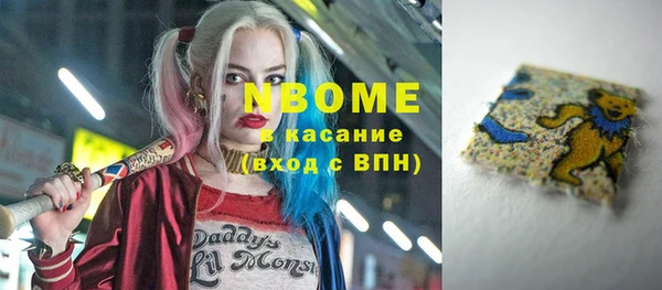прущая мука Богданович