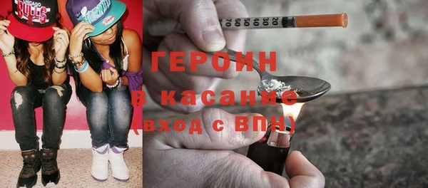 дмт Богородск