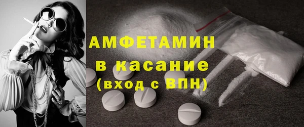 тгк Богородицк