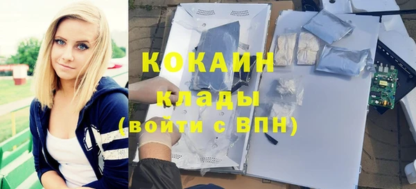 Альфа ПВП Беломорск