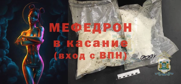 прущая мука Богданович