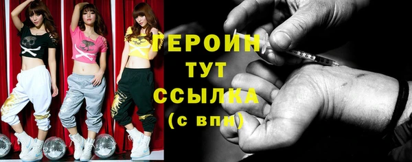винт Белоозёрский