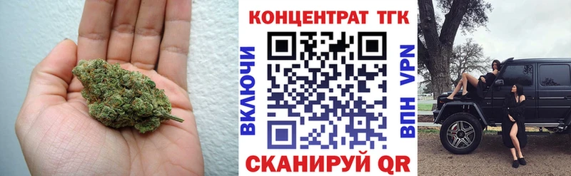 Дистиллят ТГК жижа  кракен как войти  Хабаровск 