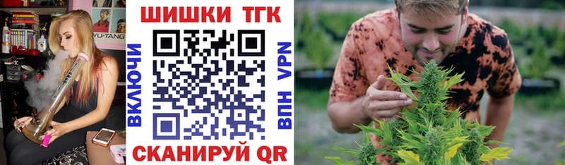 Бошки марихуана VHQ hydra онион Хабаровск наркота